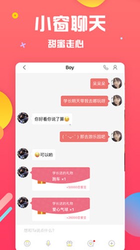 “凭什么让我滚出中国！”加入日籍的乒乓球天才张智和，回四川祭祖，遭乡亲强烈抵制