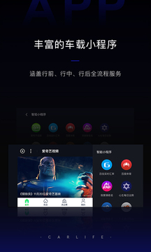 #五一人不多也就亿点点#