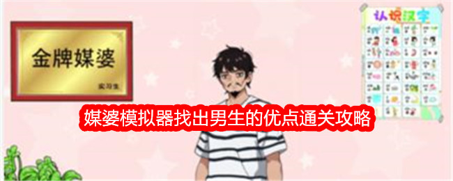泽连斯基与特朗普面对面坐椅子交谈