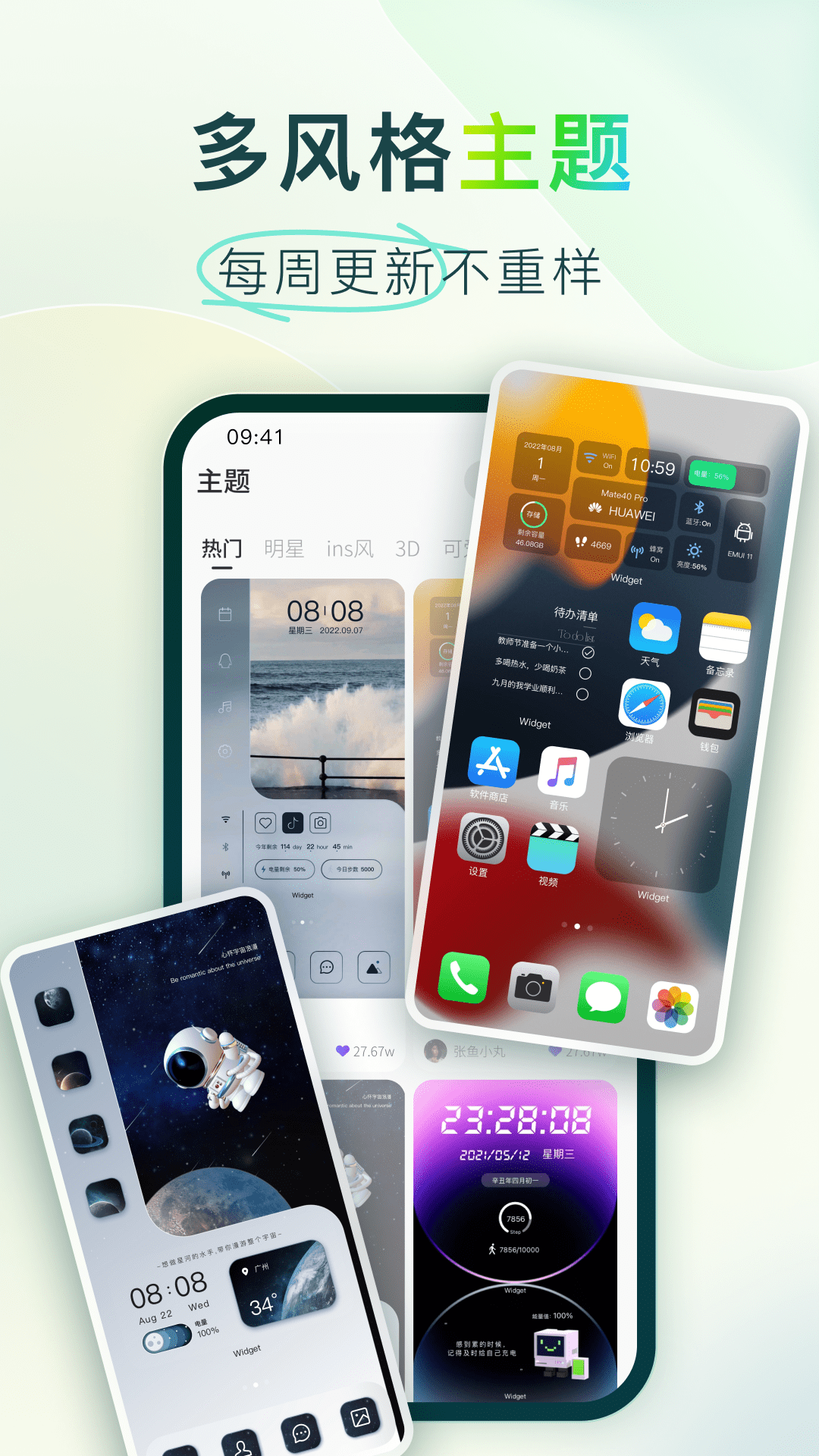 梗图/一名女子在强力拉出屎之后失去了10年间的记忆。从卫生间走出来: 我对这个地方没有任何印象。8岁时试图挑战物理法则的我；