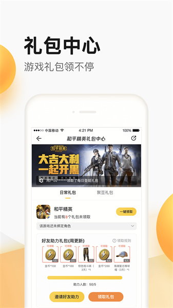 有什么事是你当了老师之后才知道的?
