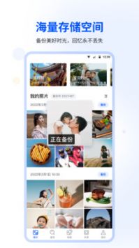 白宫：美国正在重新考虑为乌克兰提供资金
