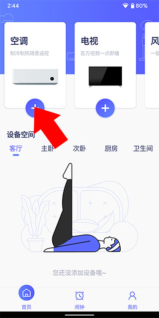 卫健委调查肖某董某 事件根本性升级