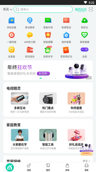 特朗普宣布将再给予TikTok禁令75天宽限期！字节最新声明！）