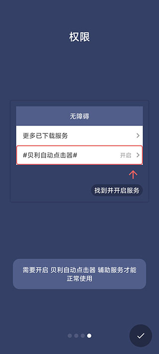 王一博iG发文