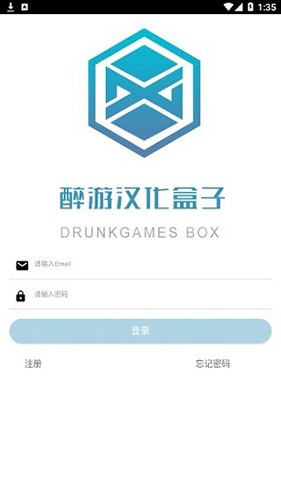 研究生期间跟着老板出差的机会多吗，如果不想去怎么和老板开口？）