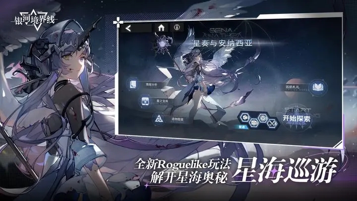 谢娜录的新综艺原来是姐姐当家
