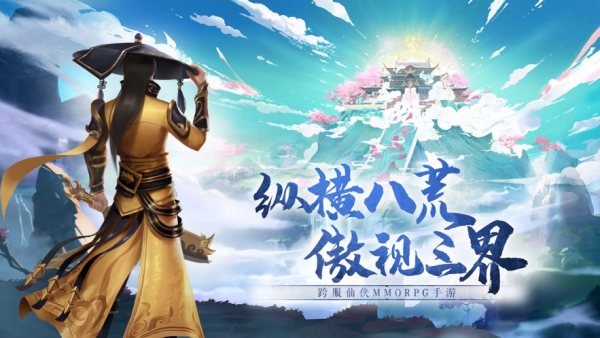 如果当时安排的是余则成保护袁佩林会有什么结果?
